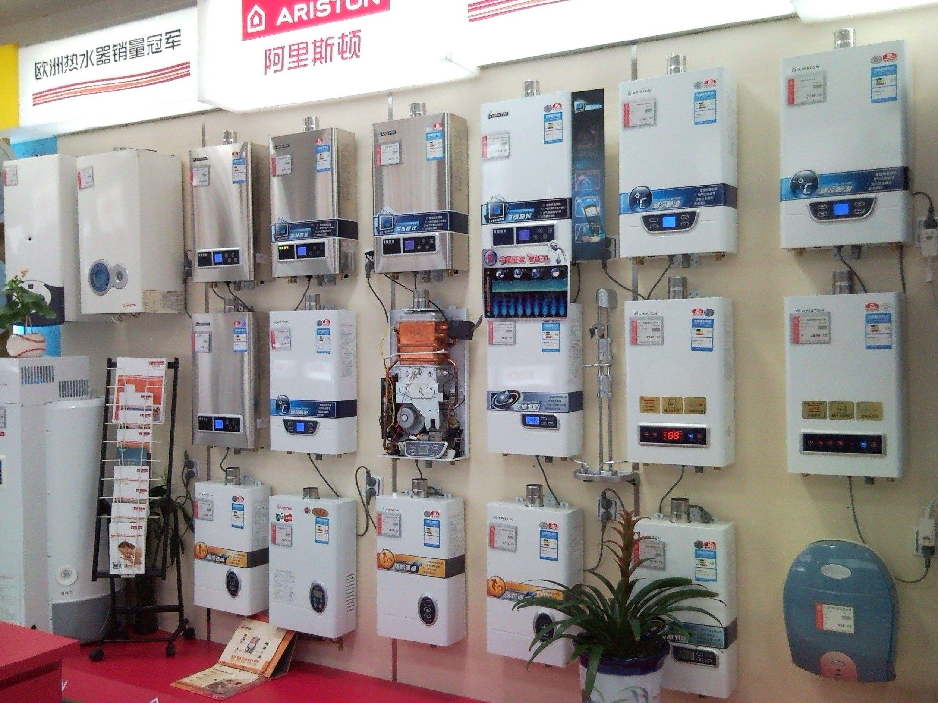 空氣能、電熱、太陽能、燃氣四種熱水器到底哪個更好？