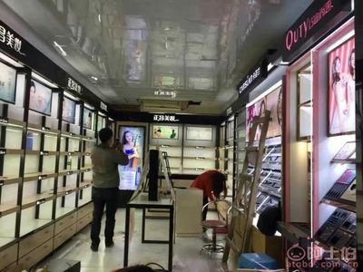 專業打造化妝品展柜 南充高坪區聯創展示制品廠產品庫解析